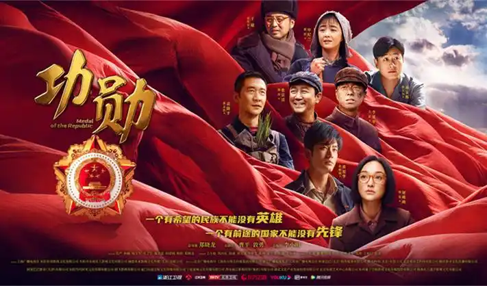 索引卡柜第二格横幅：动画长片首映信息